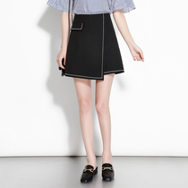 High waist a half body dress Women Summer 2022 new Slim Black Professional Bag Hip Skirt Irregular Short Skirt Woman Summer