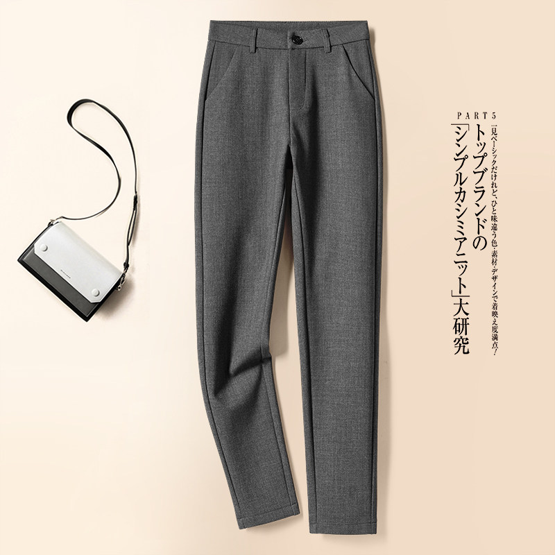 Trousers, cigarette pipe pants, women's autumn high-level sense of lob pants