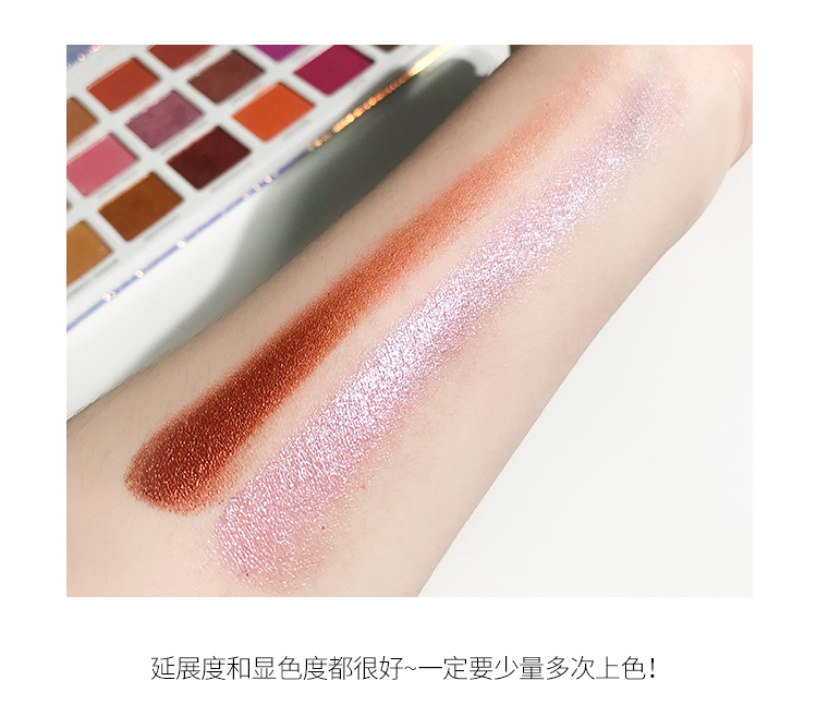 Heo chị! Hoa Kỳ Moontea18 màu nàng tiên cá Ji bóng mắt phân cực hạt bí ngô mờ rượu vang đỏ đất bảng màu mắt