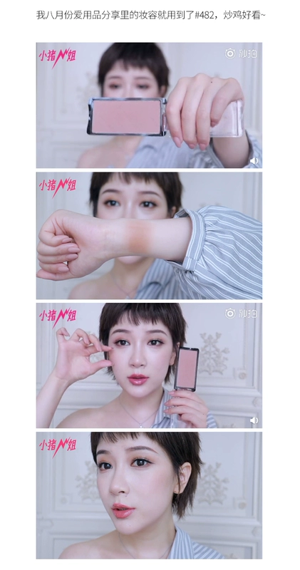 Heo chị! Má hồng đơn sắc L.A.GIRL la girl Los Angeles câm ngọc trai câm 484 492 - Blush / Cochineal