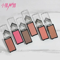 Heo chị! Má hồng đơn sắc L.A.GIRL la girl Los Angeles câm ngọc trai câm 484 492 - Blush / Cochineal má hồng dạng nước