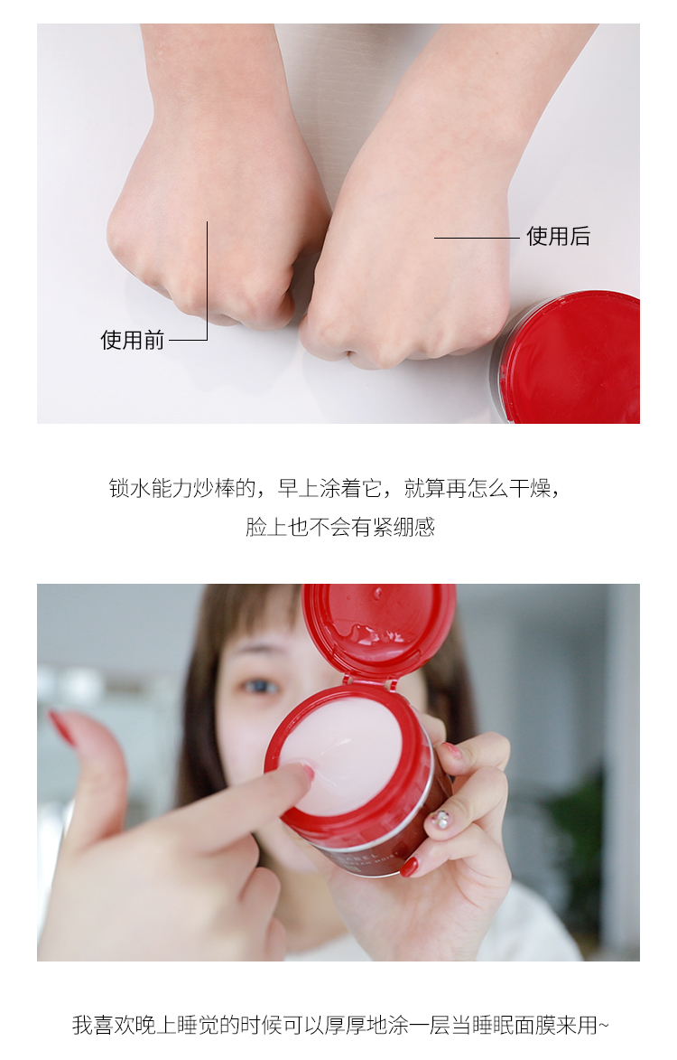 Heo chị! Shiseido 5-in-1 kem mặt lười in nước dạng thun co giãn làm tươi sáng 90G - Kem dưỡng da kem dưỡng skin1004