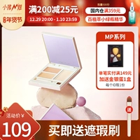 Сестра!Нетистопиггический лицевой лицевой кожи консилер гердикул Хис