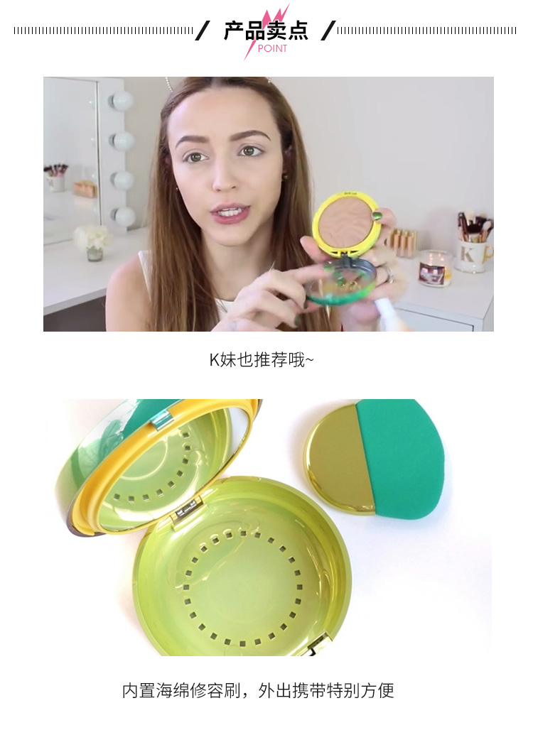 Con lợn! Bác sĩ Công thức Bơ Bơ Bơ Sửa Bóng Đồng Shadows phấn highlight