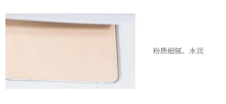 Heo chị! Mao Geping / MGPING ánh sáng và bóng nhựa cao bột kem nhỏ gọn ba mảnh bột ướt ba chiều kem highlight