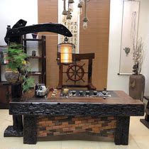Old boat wood solid wood tea table chair combined tea table tea table Kung Fu tea table New Chinese tea art table office tea table