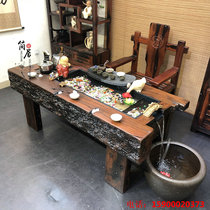 Old boat wood solid wood tea table and chairs combined cycle flowing water fish tea table New Chinese tea table brief modern furnishings