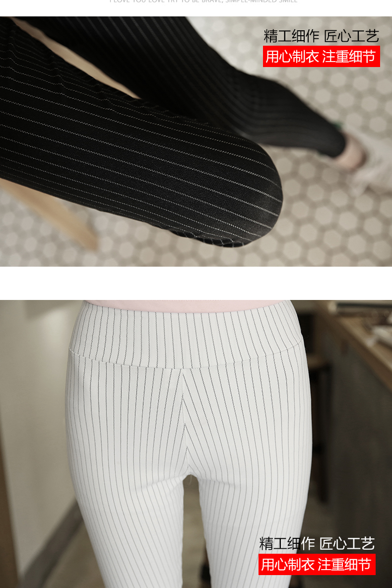 Moting mùa thu đông mặc quần legging nữ sọc bó sát eo cao đã mỏng 9 điểm chân quần quần size lớn quần nỉ lông nữ