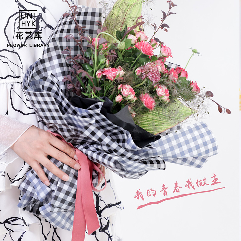 Valentine's Day New Youth Glass Flower Paper Premium Flower Packaging Material