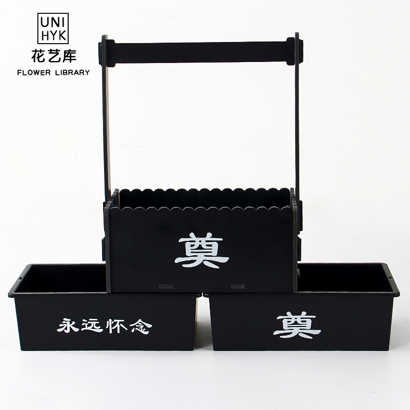 Tomb Sweeping Funeral Flower Basket Simulated Plastic Basket Tomb Sweeping Supplies Sacrificial Supplies Cemetery Memorial Flower Pot