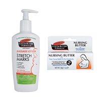 Массажер, крем для кормящих грудью для сосков, 250 мл, 30г