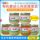 Итальянская версия детского мясного пюре HIPP HIPP organic, овощного пюре, пюре для прикорма с сыром, 80 г Апрель+ mini 0