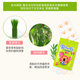 Japan Wakodo Mosquito Repellent Patch Natural Plant Essential Oil Anti-Mosquito Baby Anti-Mosquito Patch Baby Mosquito Repellent Patch 60 ຊິ້ນ