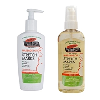 Массажер, осветляющее эфирное масло, 250 мл, 100 мл