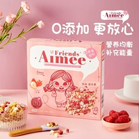 Клубничный вкус семян чиа