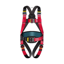 Gorm five-point safety belt full-body high-altitude work national standard safety rope set construction outdoor GM3675