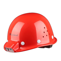 Safety helmet abs miners cap with lamp worksite construction job worker safety helmet leader hat GM789