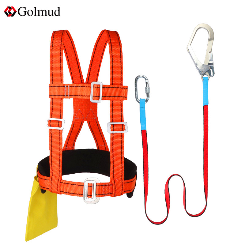 golmud Safety belt Aerial work suit Electrician construction safety rope Outdoor fall protection safety rope Safety rope