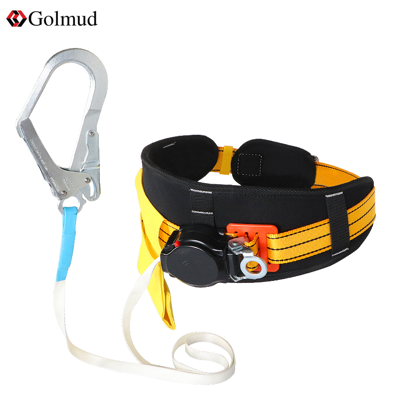 Speed Difference Type Seat Belt Single Waist Type High Altitude Safety Rope Suit Electrician Construction Outdoor Anti-Fall Safety Rope Rope Belt