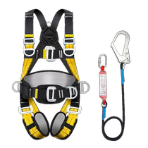 Goalm five-point style seat belt national standard aerial work safety rope jacket construction job insurance with GD5303