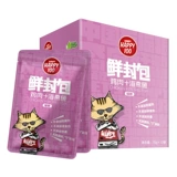 Непослушные закуски для кошек Свежий пакет 12 пакетов Happy100 Чудесные свежие мокрое пища консервированные куриные консервированные питания и увлажнение в котята