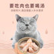 Good owner care cat canned cat snacks for young cats soup cans white meat ໂພຊະນາການ hydrating cat strips wet food 24 cans