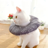 [Специальные данные о зазорах] Кольцо Элизабет ПЭТ -шейное кольцо Антибь и лизать кошку маленький собачьего хлопчатобумажного кольца хлопчатобумажной.