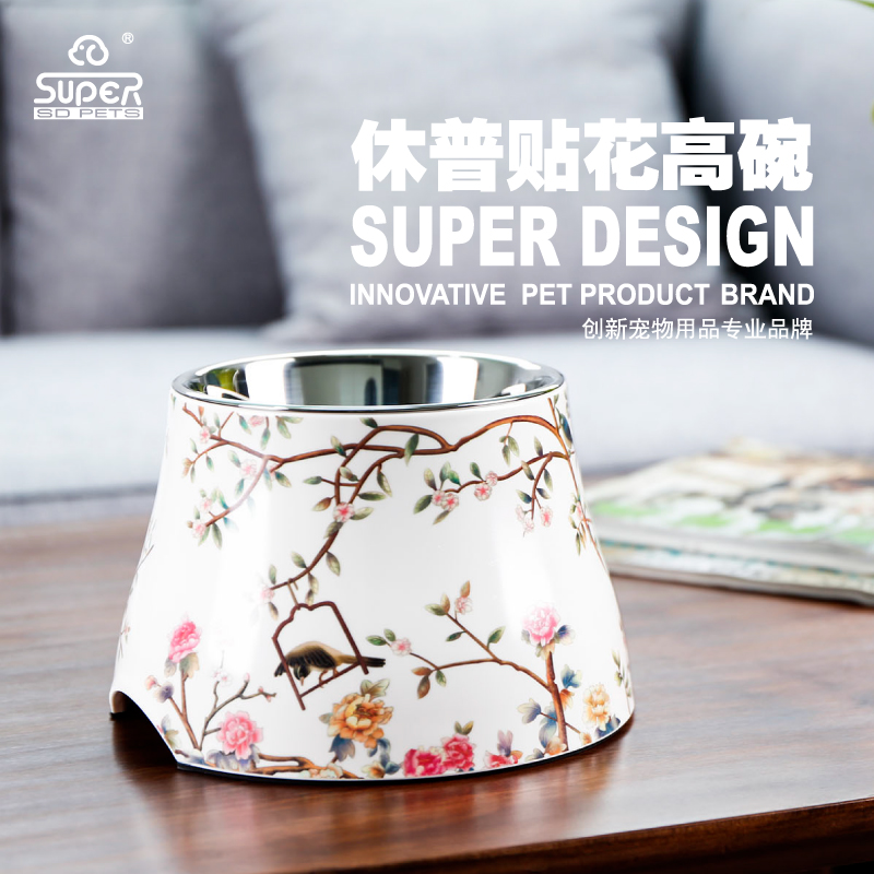 Super Hupp Neck Raised Pet Bowl Melamine Stainless Steel Dog Bowl Dog Food Basin Dog Basin Decal High Foot Bowl