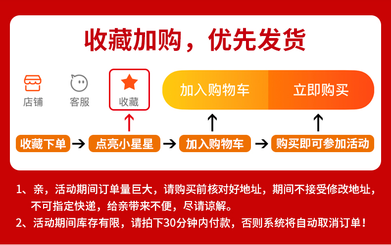 新疆阿克苏冰糖心苹果5斤整箱