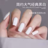 Белый лак для ногтей для маникюра для ногтей, 2024 года, новая коллекция, широкая цветовая палитра