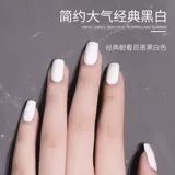 Белый лак для ногтей для маникюра для ногтей, 2024 года, новая коллекция, широкая цветовая палитра