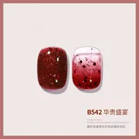 【B542-Luxury Feast】 15ml