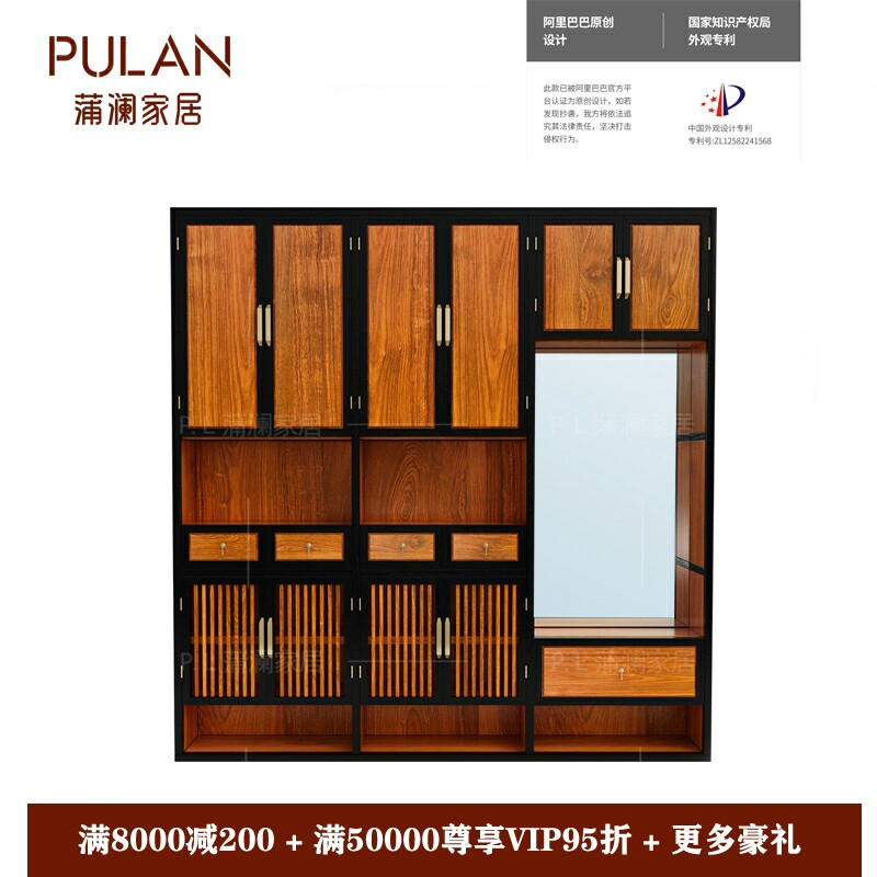 New Chinese style hedgehog red sandalwood overall hall cabinet shoe cabinet wardrobe mahogany furniture Suli top grade Oriental Hui