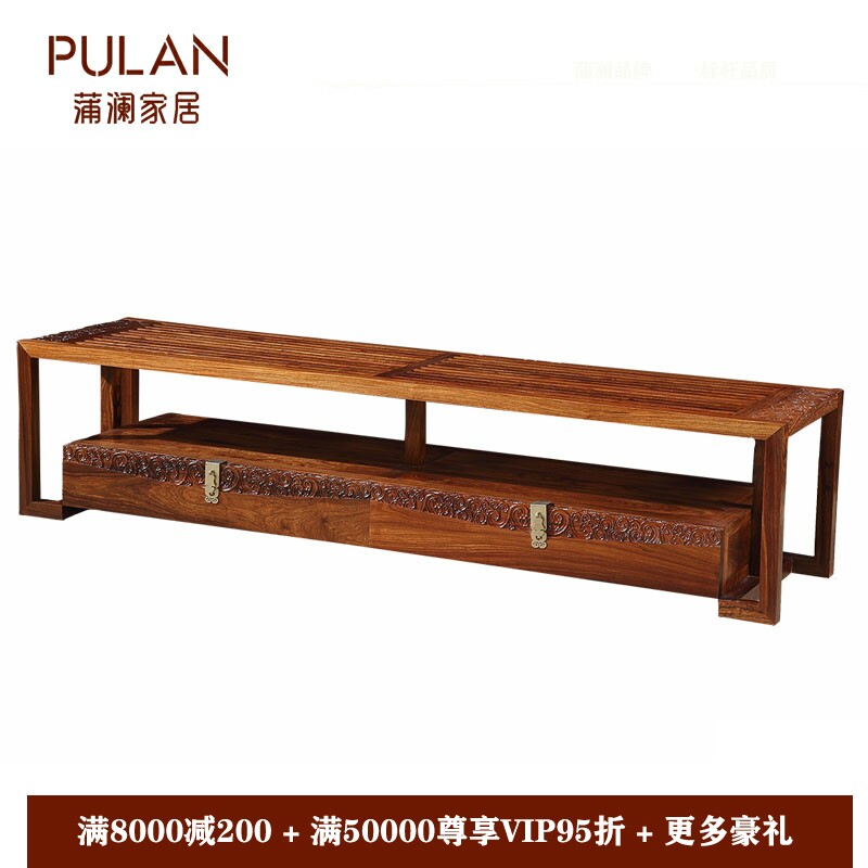 New Chinese mahogany TV cabinet hedgehog red sandalwood big fruit red sandalwood Burmese rosewood pure solid wood furniture combination