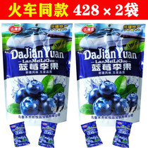 4 packs of 34 yuan Da Jianyuan blueberry Li Guo 428gx2 package Xinjiang specialty train with Yili Li Guogan