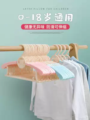Children's clothes rack Baby baby clothes rack Children's clothing store Small multi-functional newborn telescopic clothes rack Middle child big child