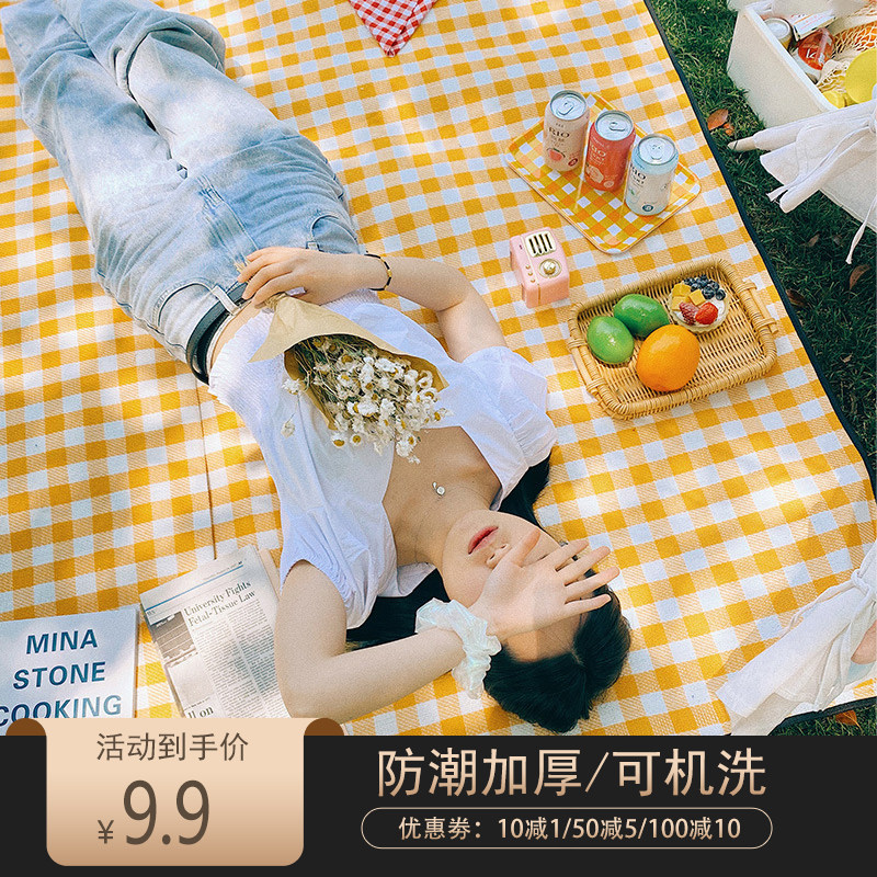 Outdoor Picnic Cushion Anti-Damp Cushion Thickened enlarge Folds Mat is Wind picnic Picnic Mat Waterproof Lawn Cloth