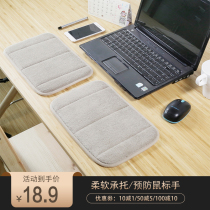 Memory foam Elbow pad Keyboard hand holder Desk pad Arm elbow pad Wrist mouse pad Hand pillow Nap pad