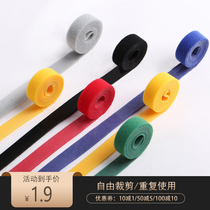 Data cable storage buckle Charging cable Fixed cable manager Cable tie Cable tie finishing Computer set winding device Velcro