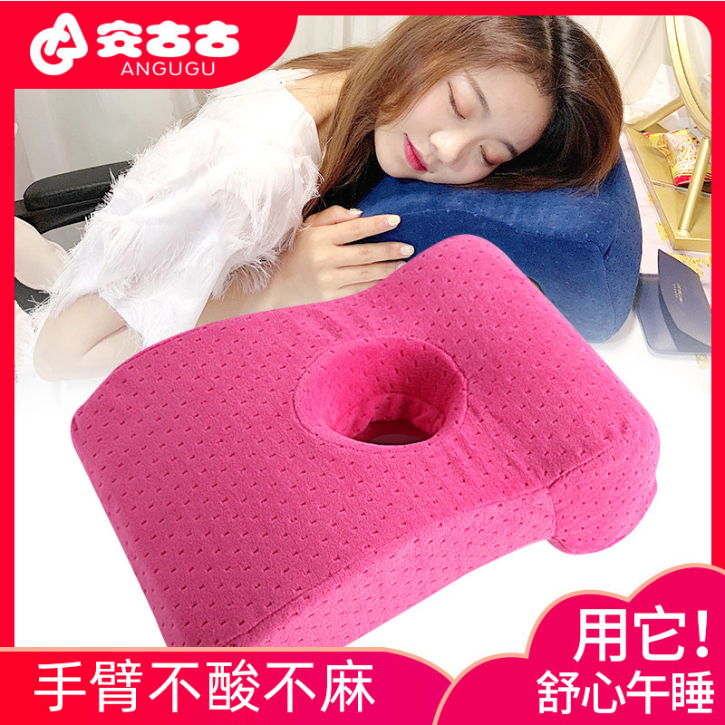 Memory foam nap pillow lying down pillow office pillow student classroom nap nap neck pillow summer sleeping pillow