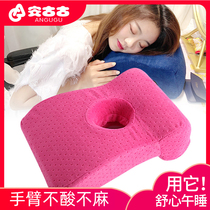 Memory foam nap pillow Sleeping pillow Office pillow Student classroom lunch break neck pillow Summer sleep pillow