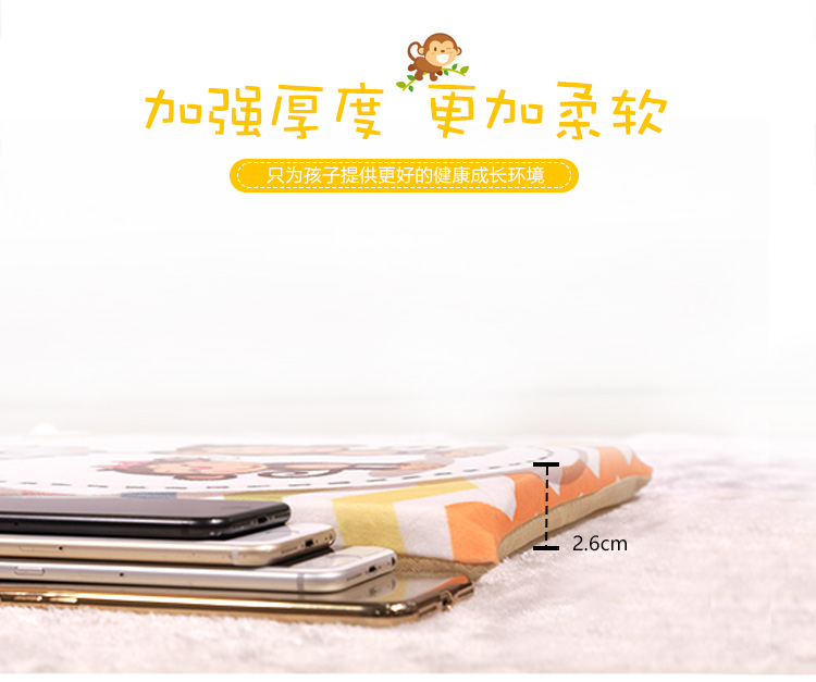 Học sinh mẫu giáo ở trẻ em lớp học bộ nhớ bọt đệm ấm mùa đông trượt mông pad đệm ghế phòng ngủ - Ghế đệm / đệm Sofa mẫu đệm ghế gỗ