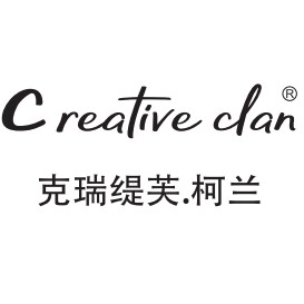 克瑞缇芙  柯兰 皮装企业店