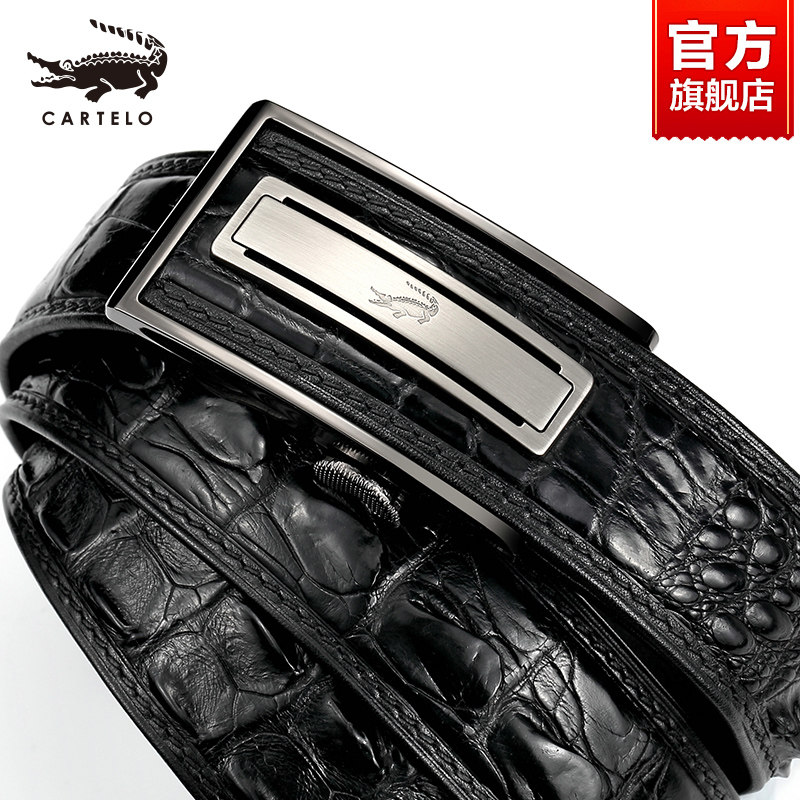 Alligator mens belt Alligator leather automatic buckle business youth tide leisure young people pants belt