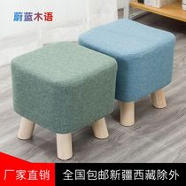 (Everyday Special) Solid Wood Shoe Stool Sofa Stool Fashion Shoe Stool Coffee Table Stool Simple Low Stool Fabric Stool