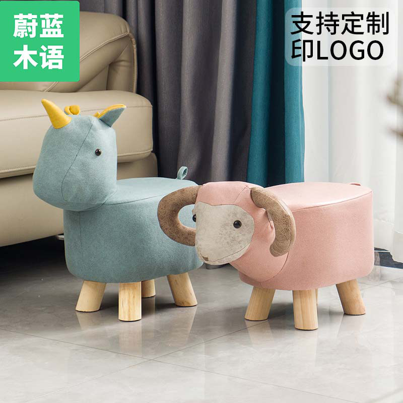 Animal stool changing shoe stool puppy rhino elephant elk unicorn low stool cartoon small stool children small stool sheep