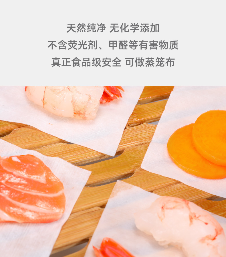 Khăn bông nhật ký cho bé Khăn bông ướt và khô dày cho trẻ sơ sinh Khăn giấy không ướt 100 * 6 - Khăn ướt giấy ướt