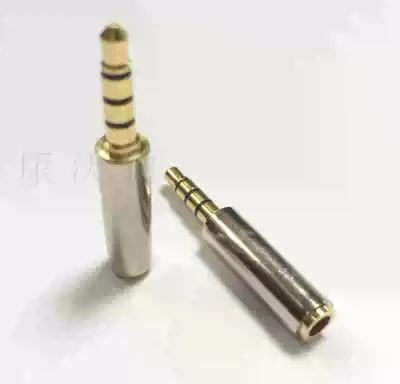 Audio extension cable 3 5mm male to female mobile phone computer headset extension connector 4 sections to 3 sections 4 sections with microphone