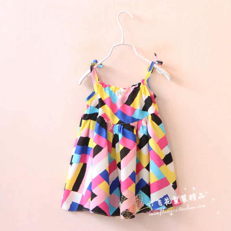 Robes pour fille - Ref 2046647 Image 10