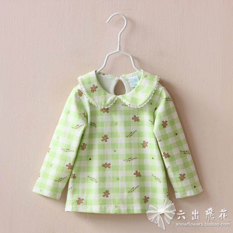 Chemise fille à manche longue en coton - Ref 2086104 Image 12